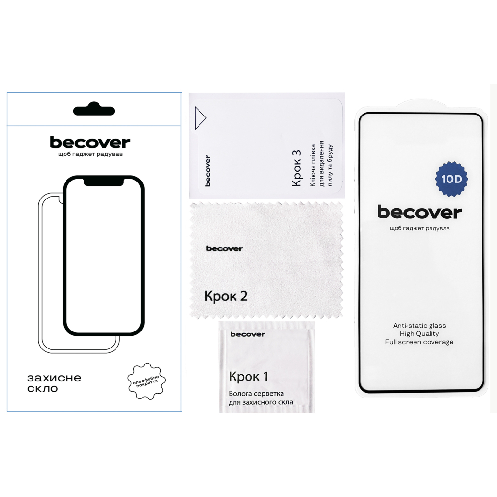 Защитное стекло BeCover для Motorola Moto G54/G54 Power 10D Black (711824) фото3