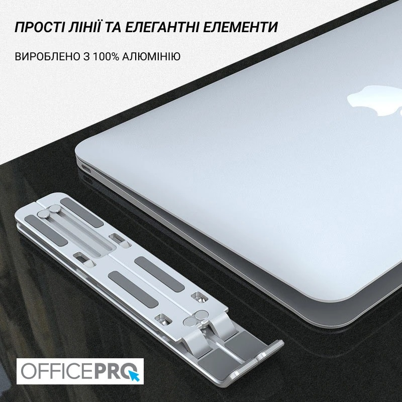 Подставка для ноутбука OfficePro LS320S фото