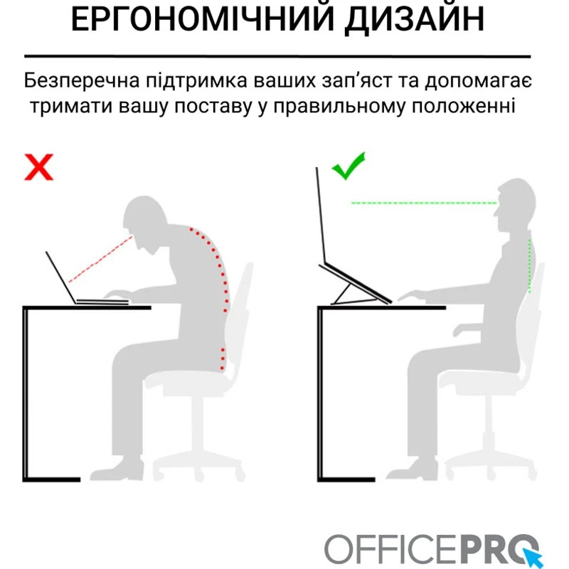Подставка для ноутбука OfficePro LS320S фото