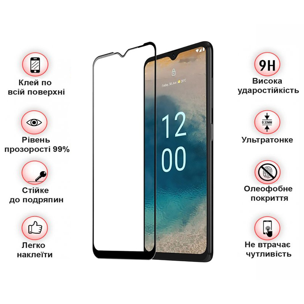 Защитное стекло BeCover для Nokia G22 Black (709249) фото4