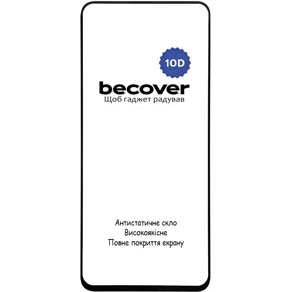 Захисне скло BeCover для Realme 13 5G Black 10D (712731) фото
