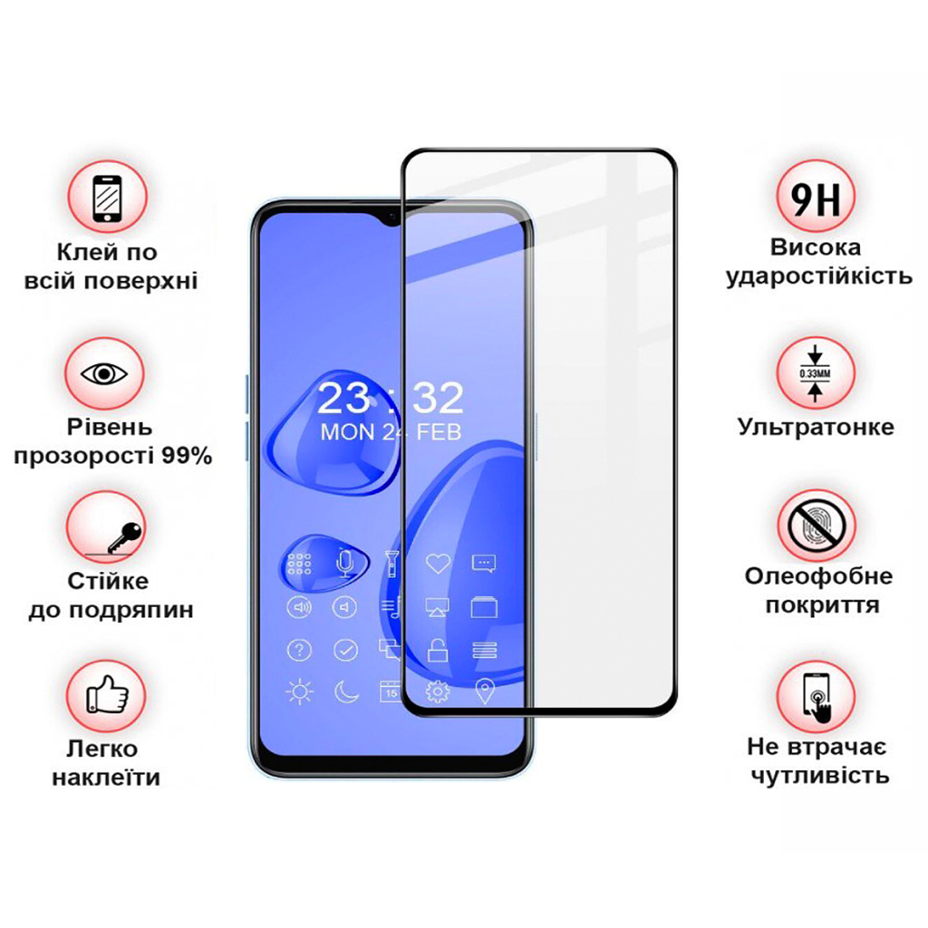Защитное стекло BeCover для Realme 10 Black (708570) фото4