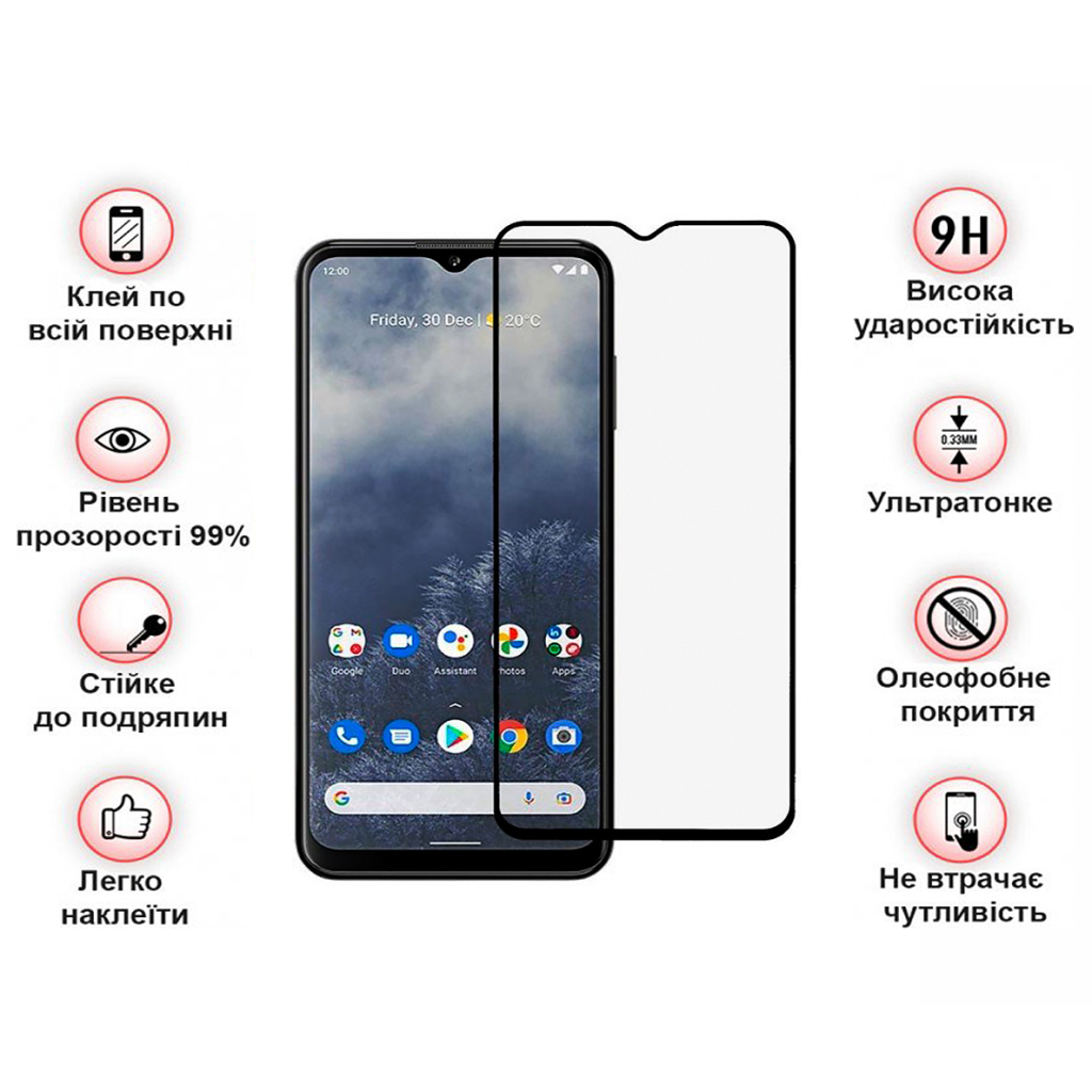 Защитное стекло BeCover для Nokia G60 5G Black (708548) фото