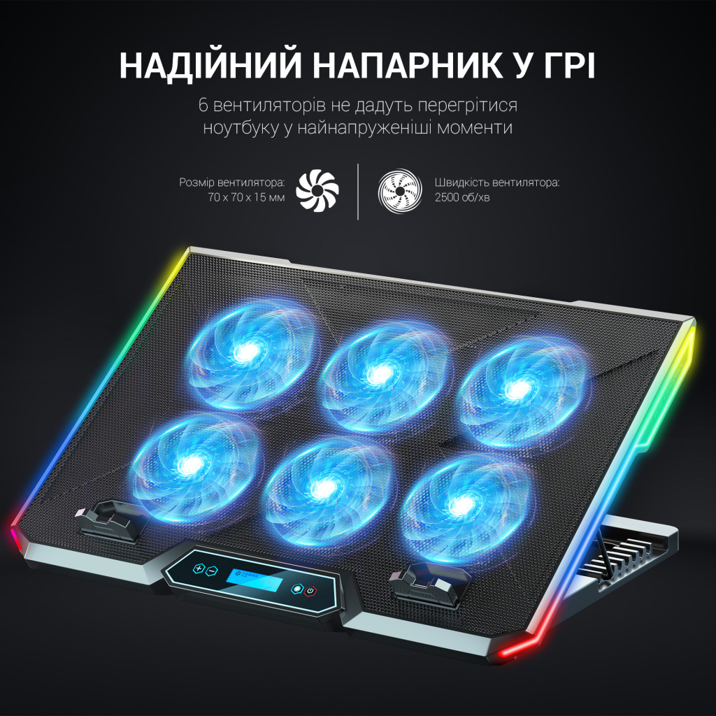 Подставка для ноутбука GamePro CP890 фото