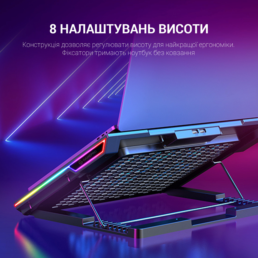 Подставка для ноутбука GamePro CP890 фото