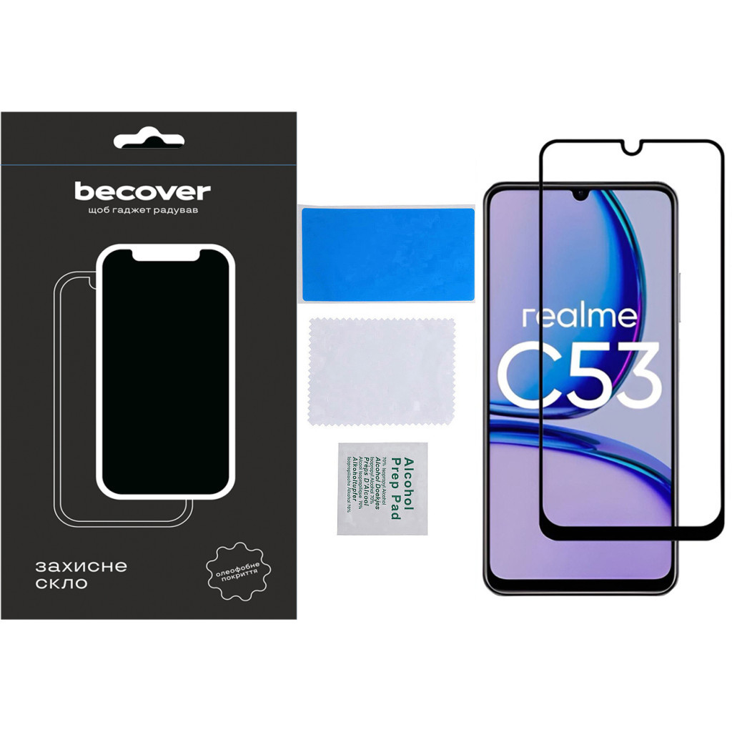 Защитное стекло BeCover для Realme C53 Black (710105) фото3