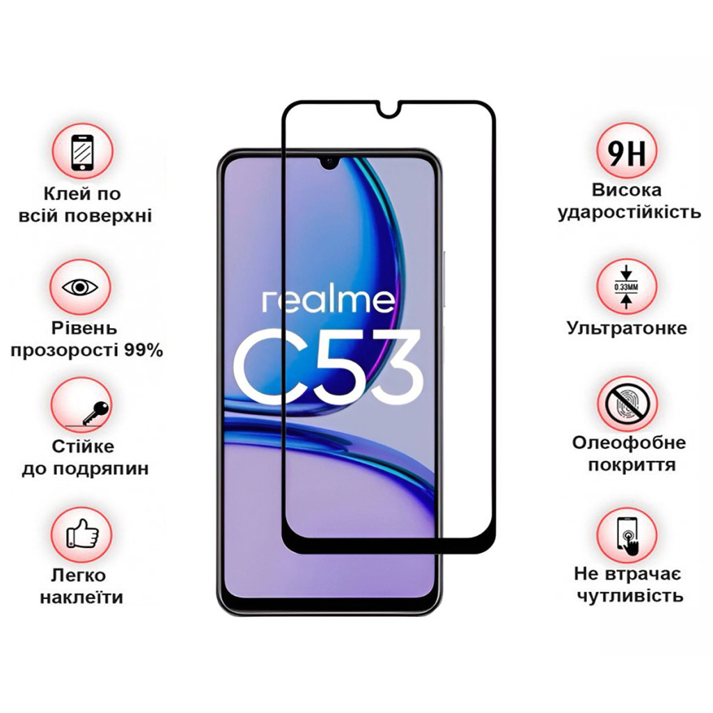 Защитное стекло BeCover для Realme C53 Black (710105) фото6