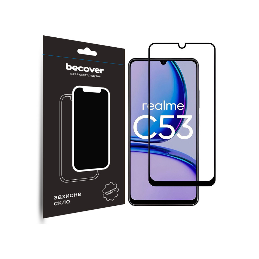 Защитное стекло BeCover для Realme C53 Black (710105) фото2