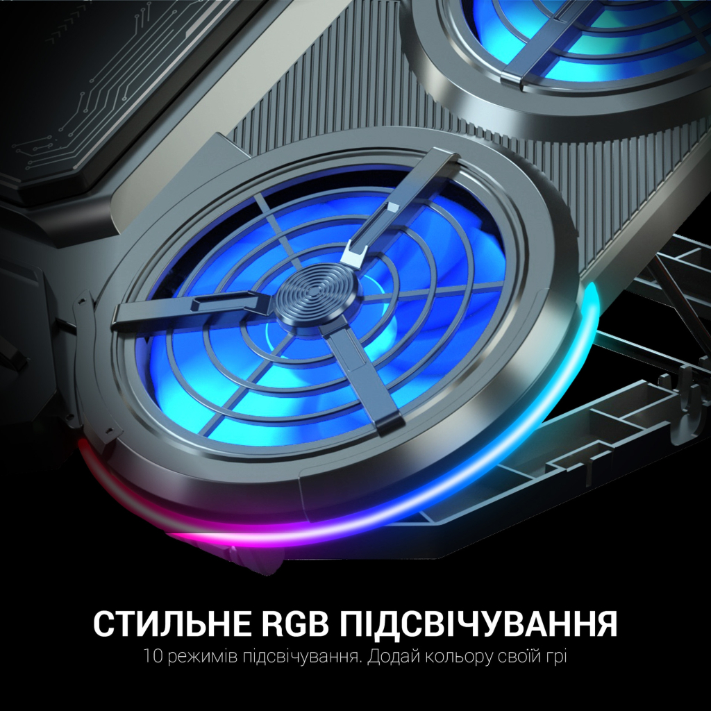 Подставка для ноутбука GamePro CP1450 фото
