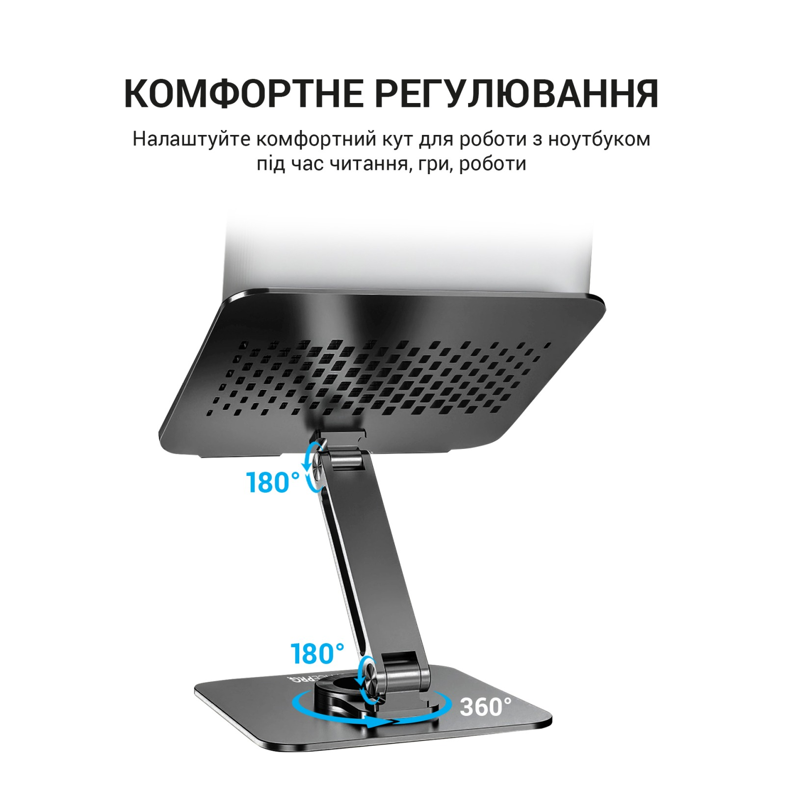 Подставка для ноутбука OfficePro LS112G фото5