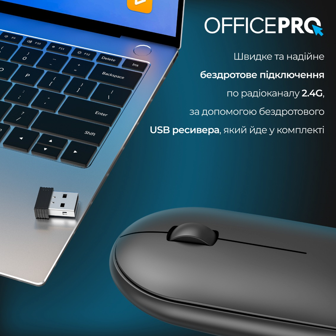 Мышь беспроводная OfficePro M185B Silent Click Wireless Black (M185B) фото3