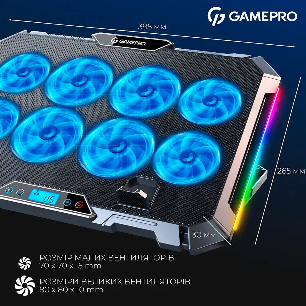 Подставка для ноутбука GamePro CP795 фото
