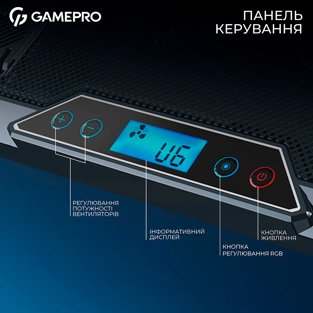 Подставка для ноутбука GamePro CP795 фото