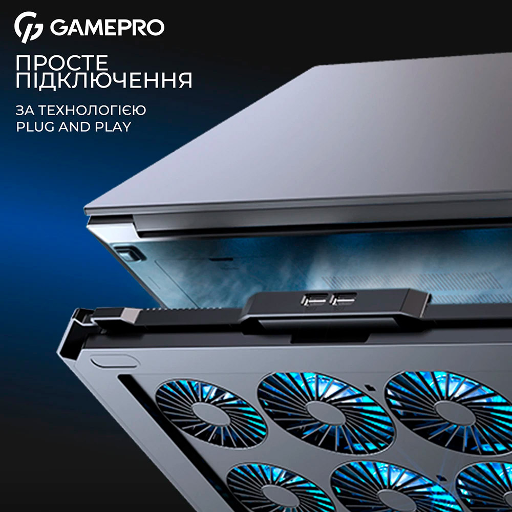 Подставка для ноутбука GamePro CP795 фото