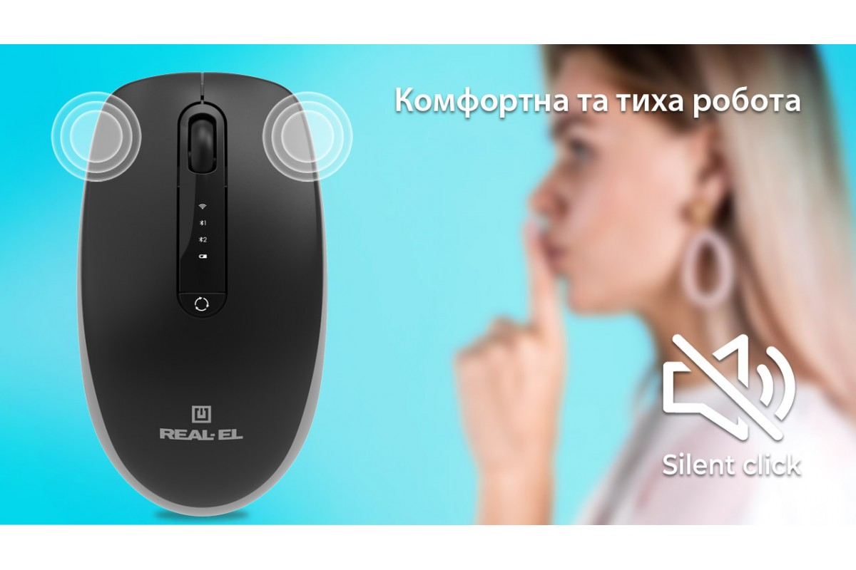 Мышь REAL-EL RM-455W Black (EL123200047) фото17