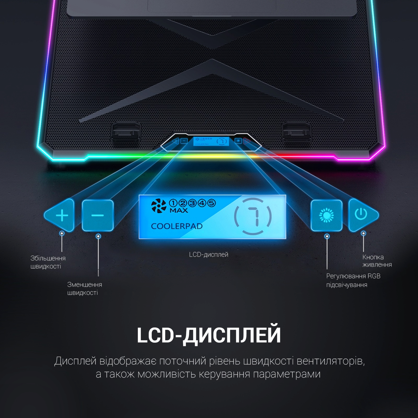 Підставка для ноутбука GamePro CP940 фото10