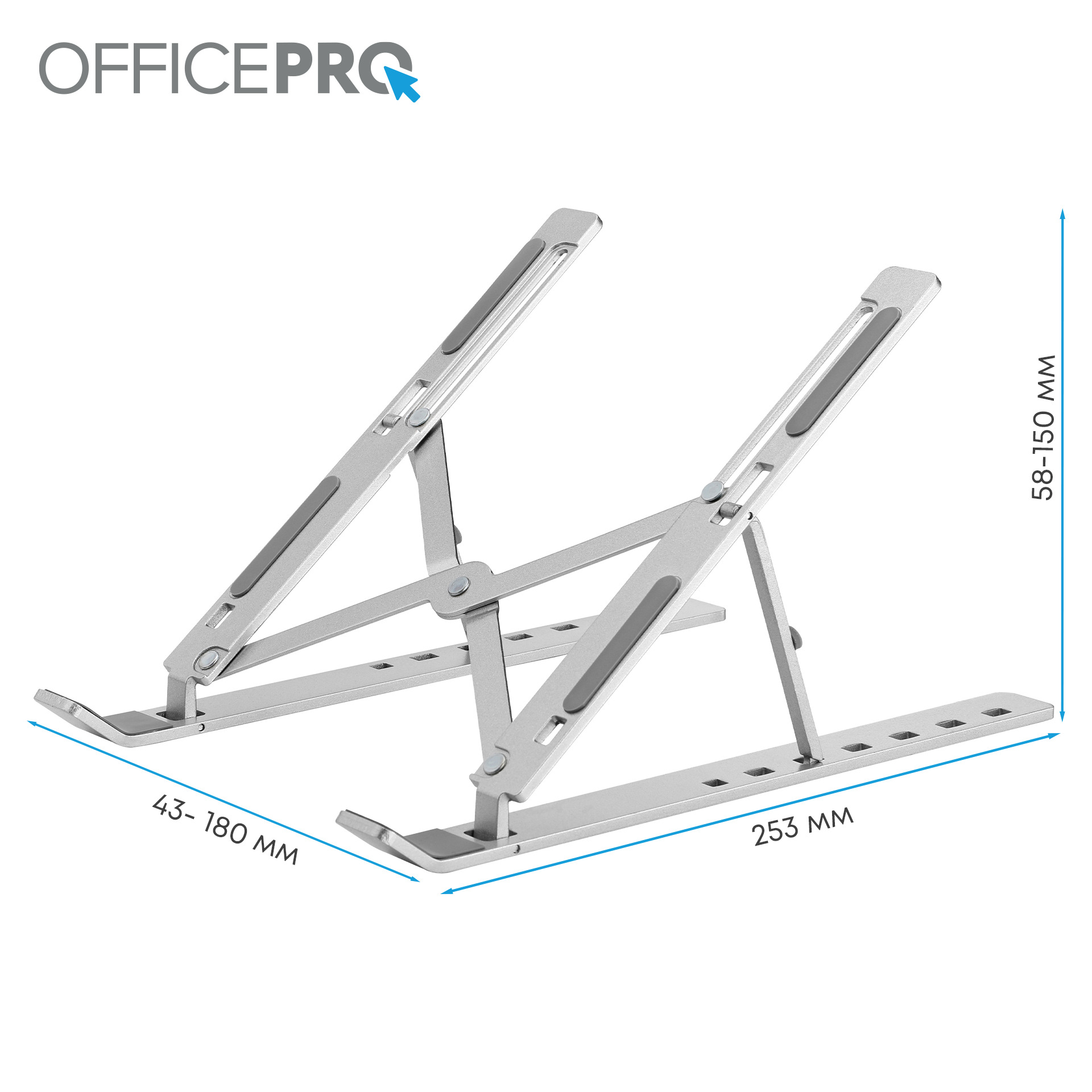 Подставка для ноутбука OfficePro LS322S фото