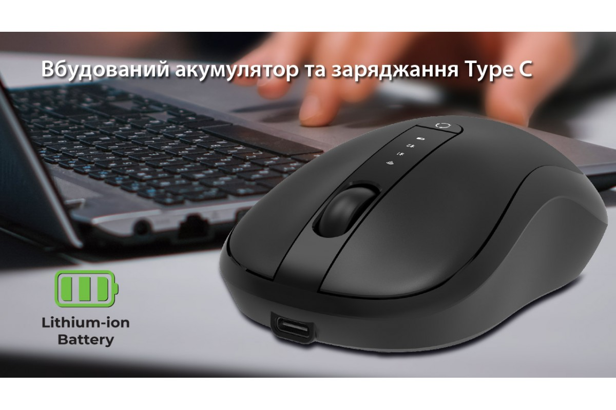 Мишь REAL-EL RM-450W Black фото11
