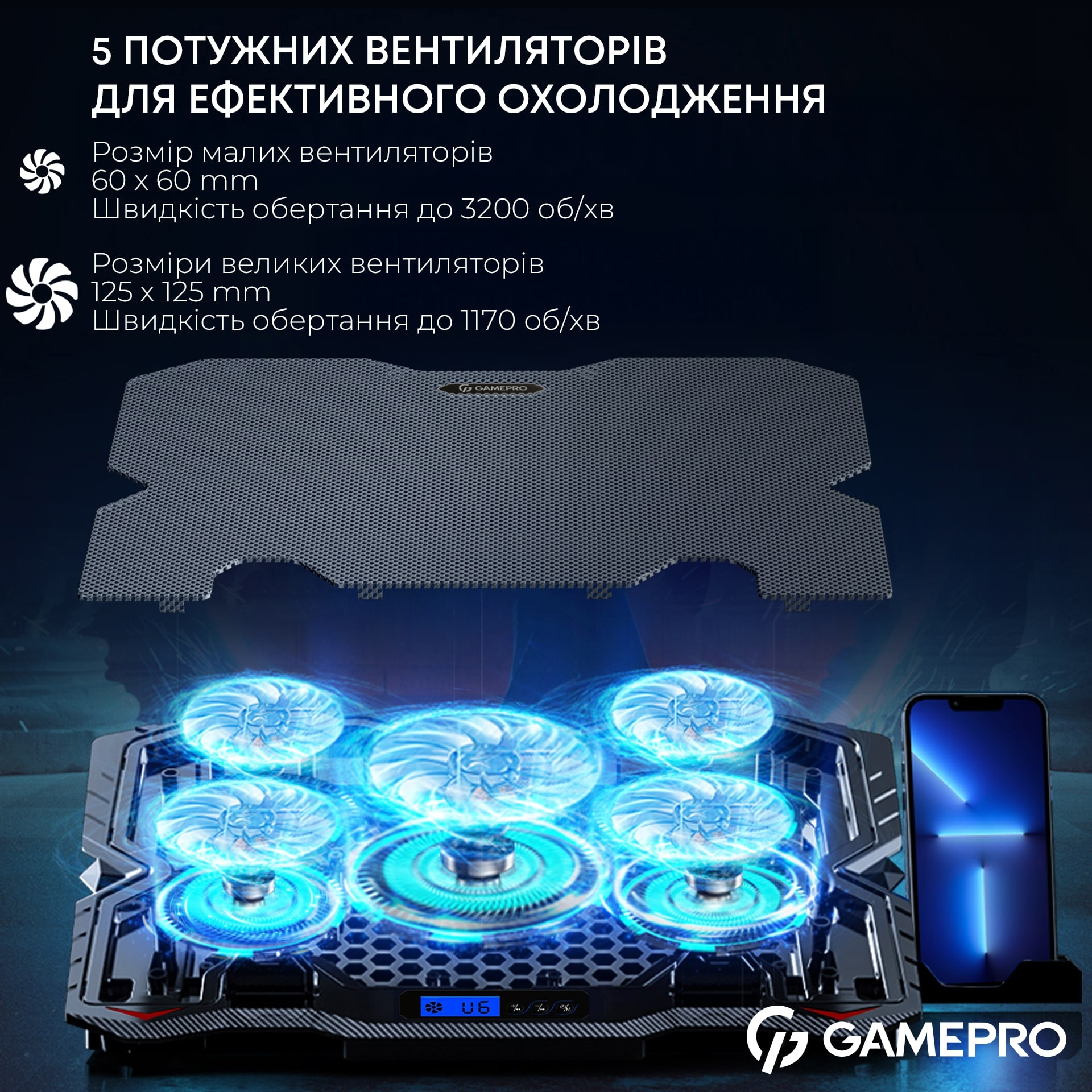 Подставка для ноутбука GamePro CP560 фото8