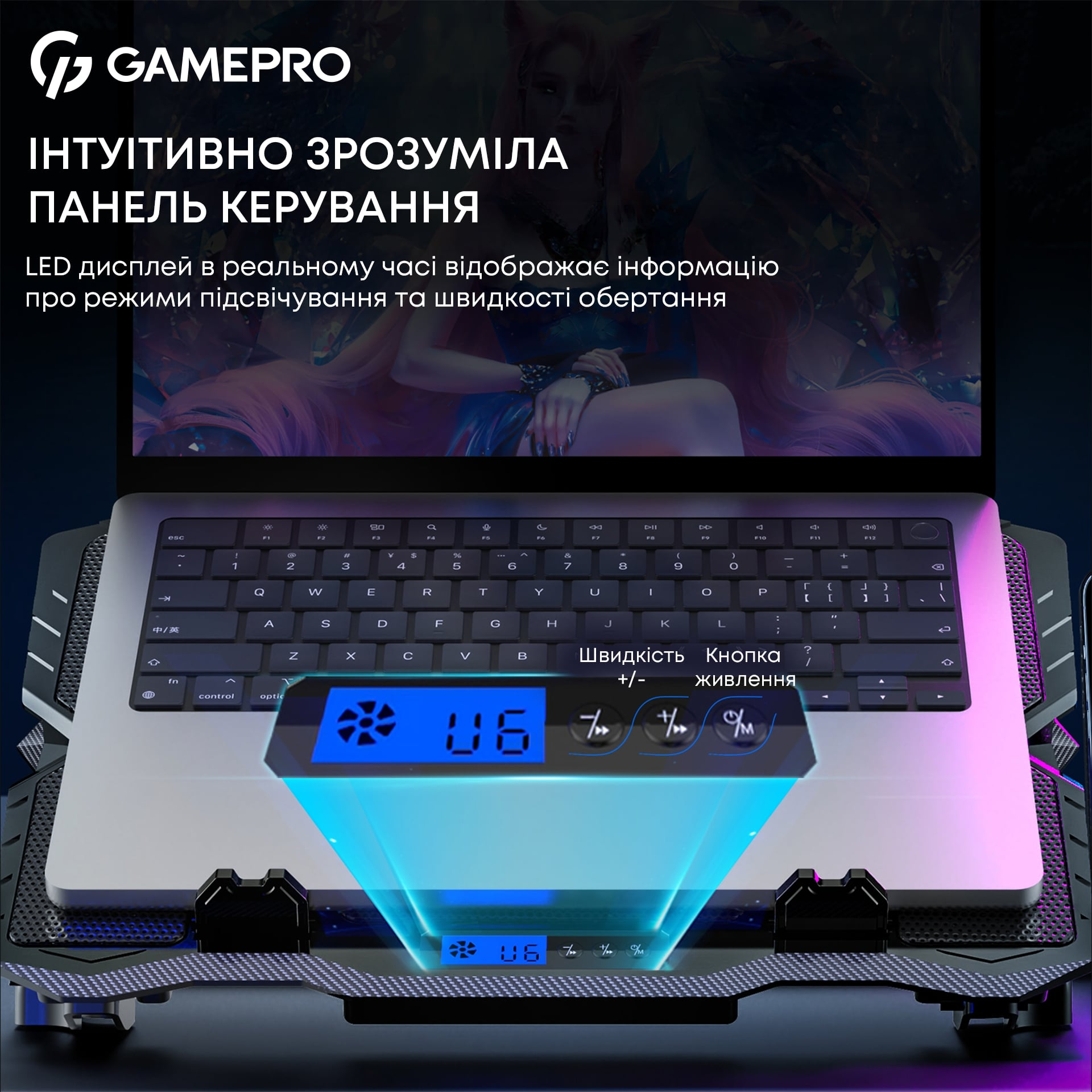 Подставка для ноутбука GamePro CP560 фото9