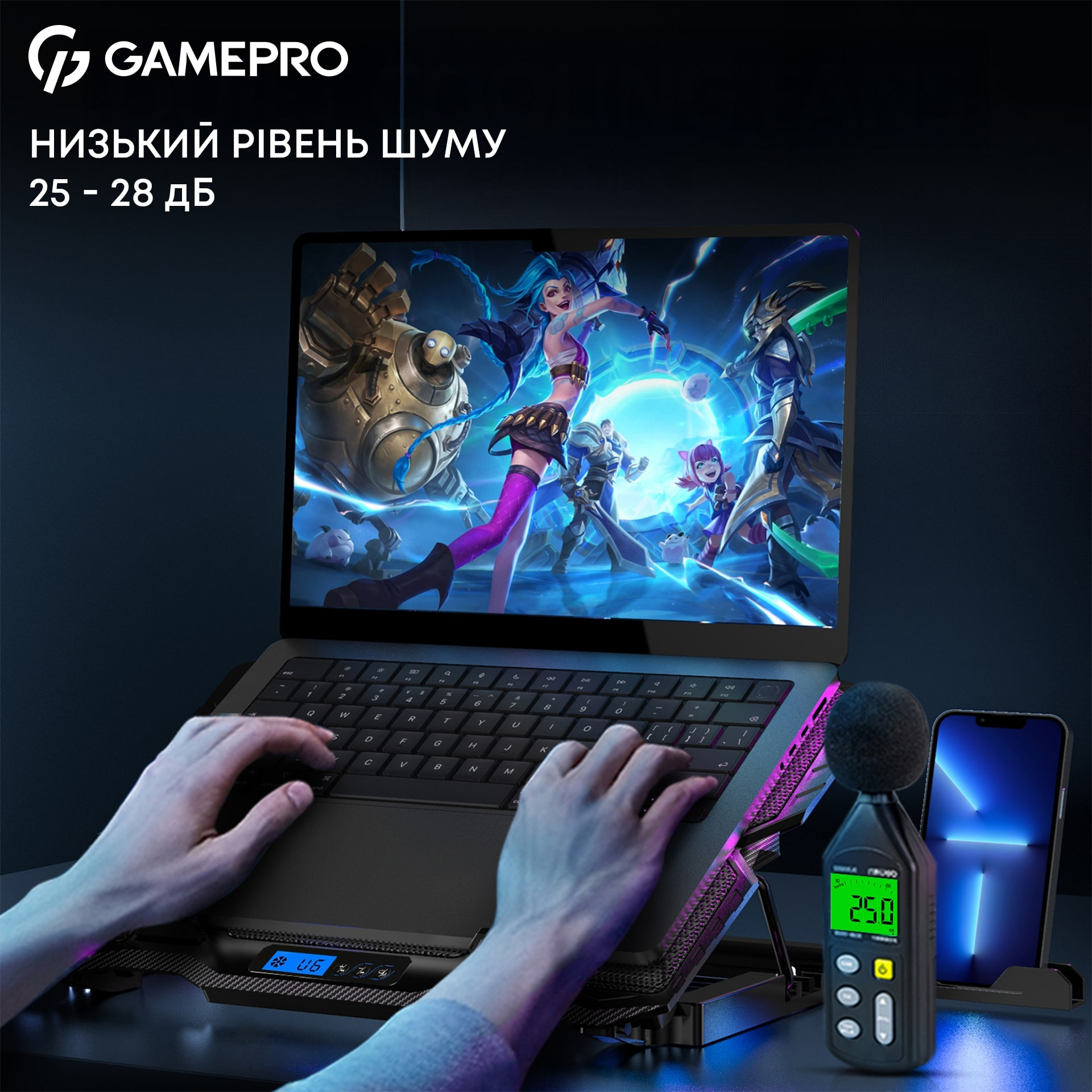 Подставка для ноутбука GamePro CP560 фото10