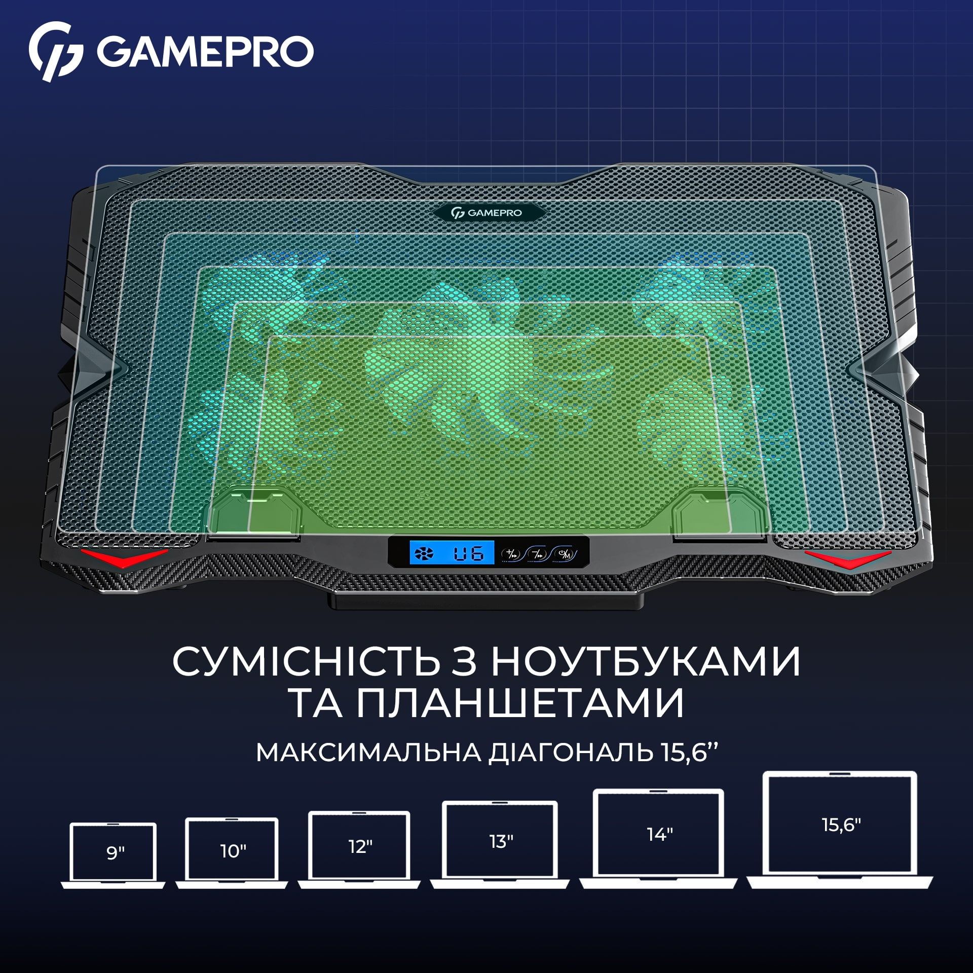 Подставка для ноутбука GamePro CP560 фото11
