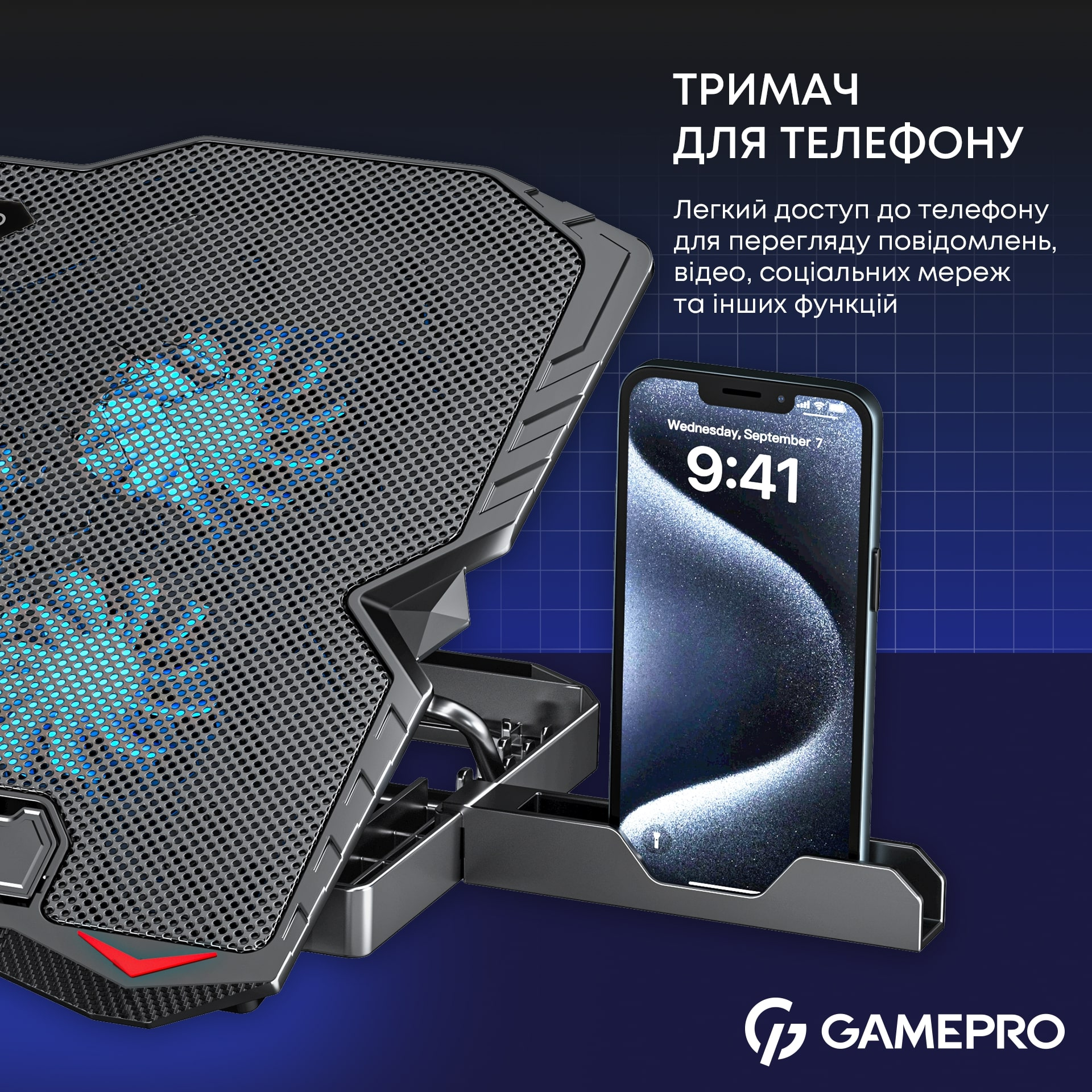 Подставка для ноутбука GamePro CP560 фото14