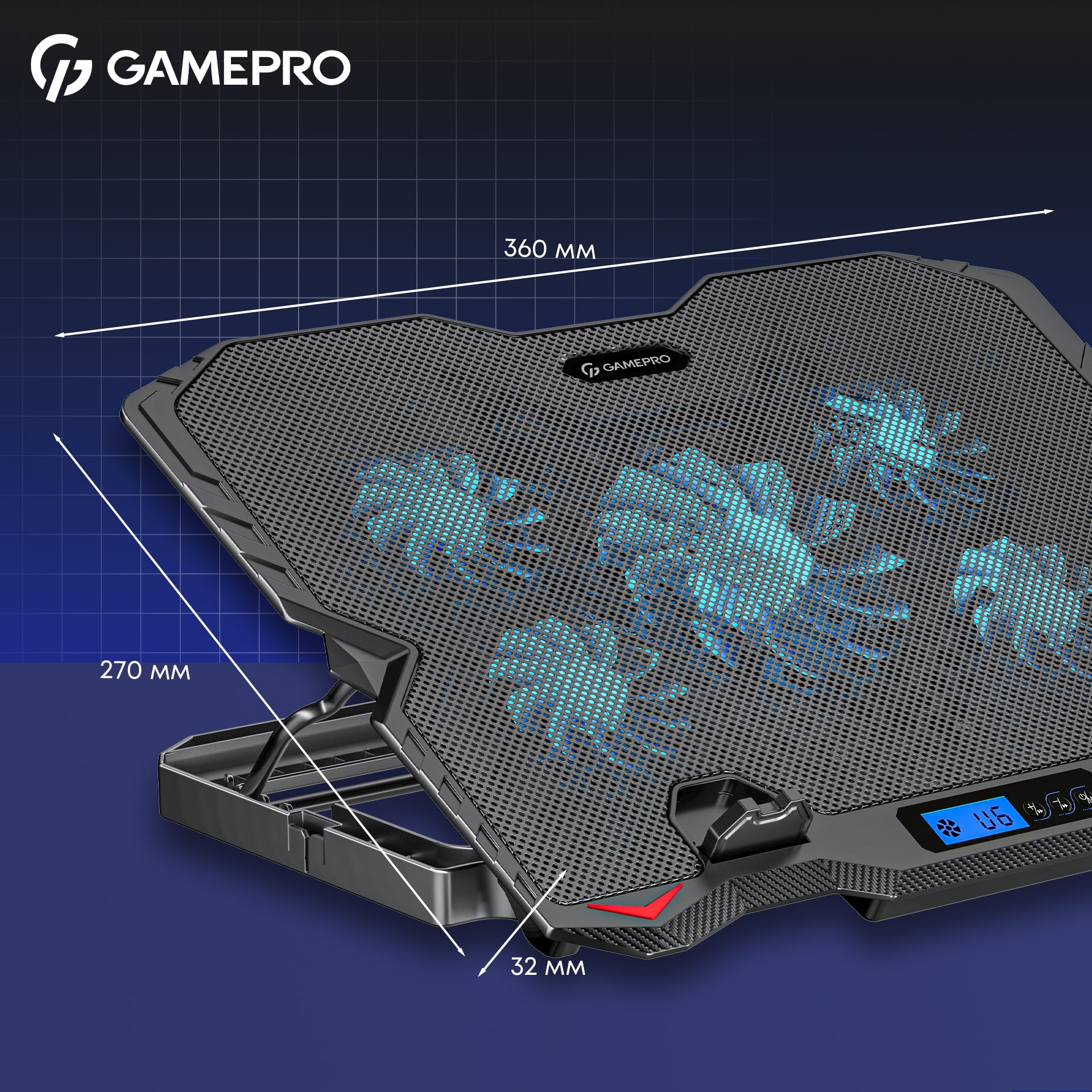 Подставка для ноутбука GamePro CP560 фото15