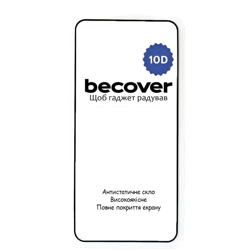 Захисне скло BeCover для Nothing Phone (2) 10D Black (711817) фото