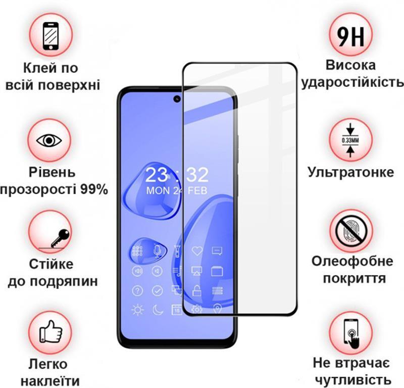 Защитное стекло BeCover для Motorola Moto G32 Black (707982) фото