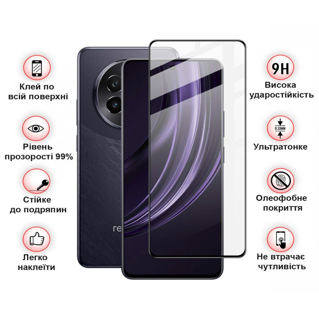 Захисне скло BeCover для Realme 13+ 5G Black (712502) фото
