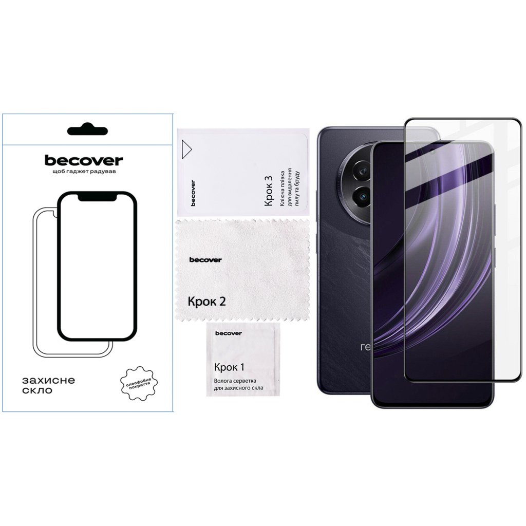 Захисне скло BeCover для Realme 13+ 5G Black (712502) фото