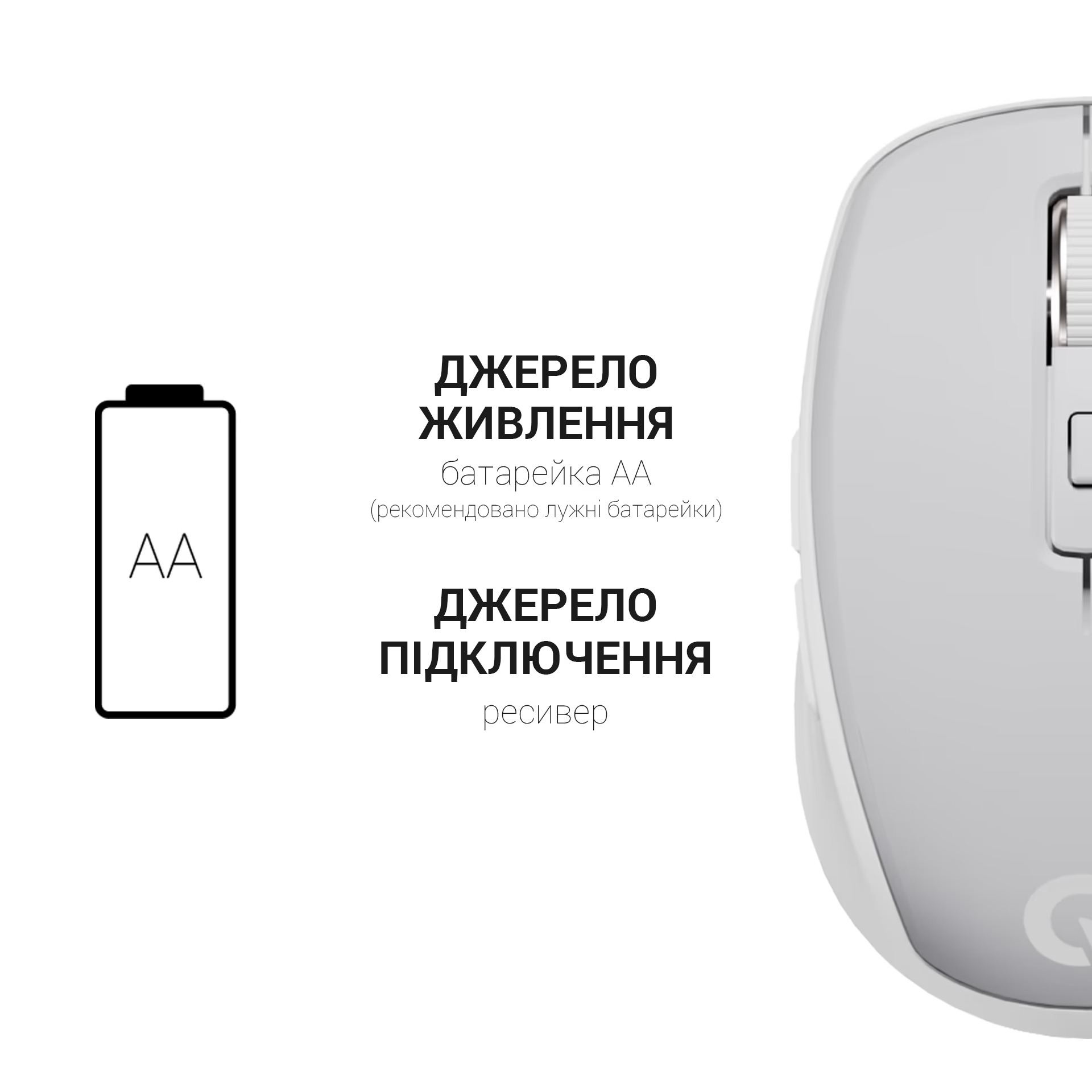 Миша бездротова OfficePro M267G Gray фото11