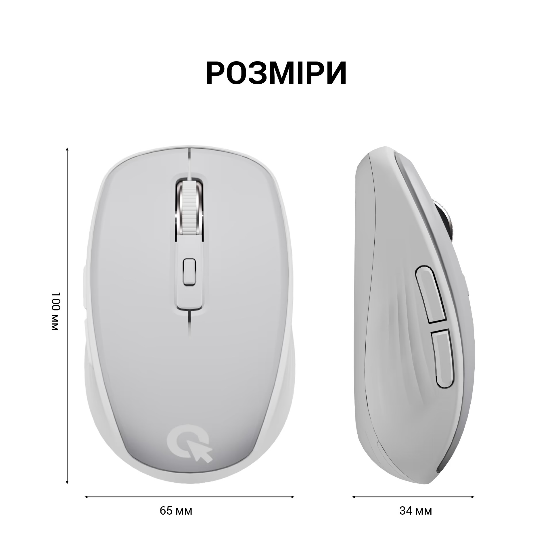 Миша бездротова OfficePro M267G Gray фото16