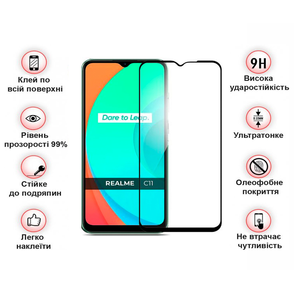Захисне скло BeCover для Realme C11 2021 Black (708153) фото