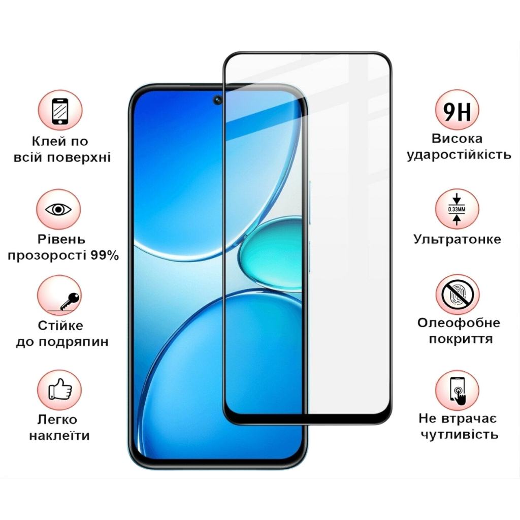 Захисне скло BeCover для Realme C85 5G Black (715139) фото