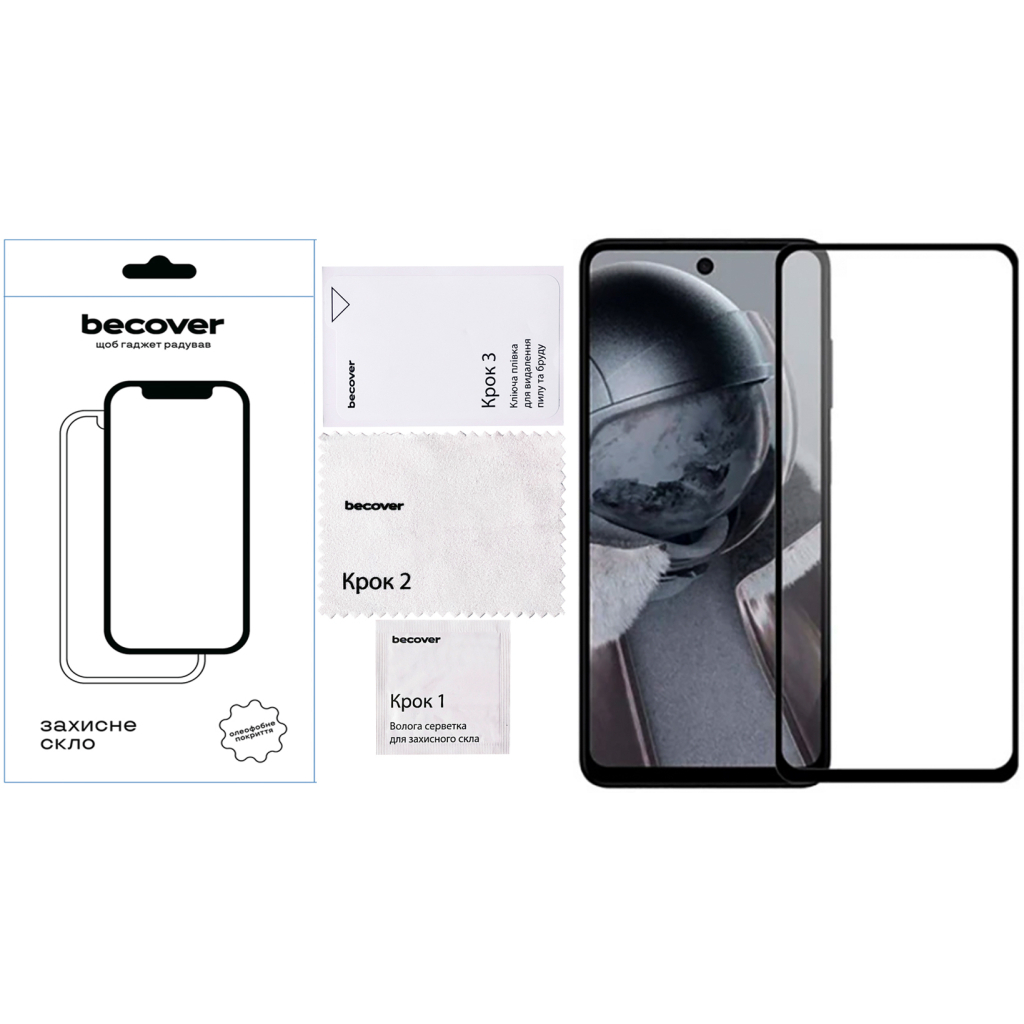 Захисне скло BeCover для Poco F6 Pro Black (712585) фото