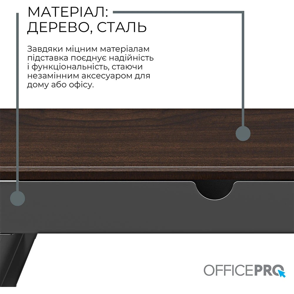 Підставка для монітора OfficePro MR145DW Dark Wood/Black фото5
