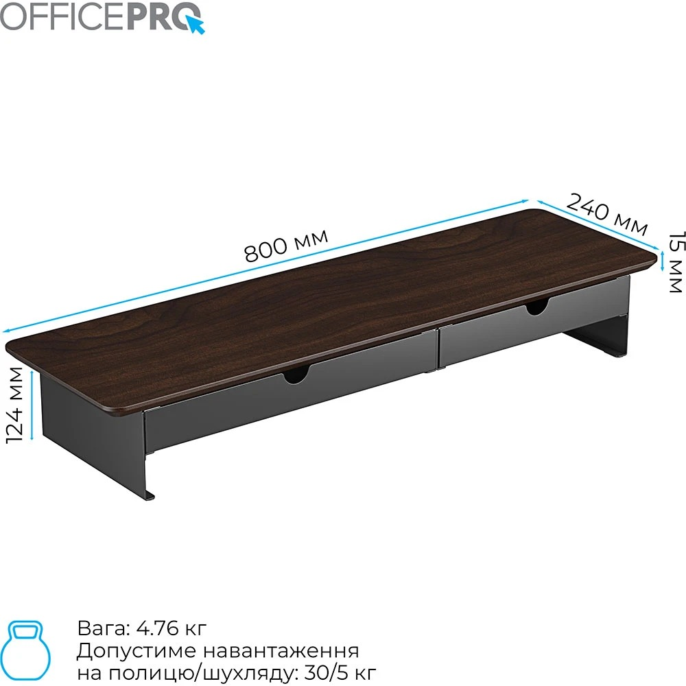Підставка для монітора OfficePro MR145DW Dark Wood/Black фото10