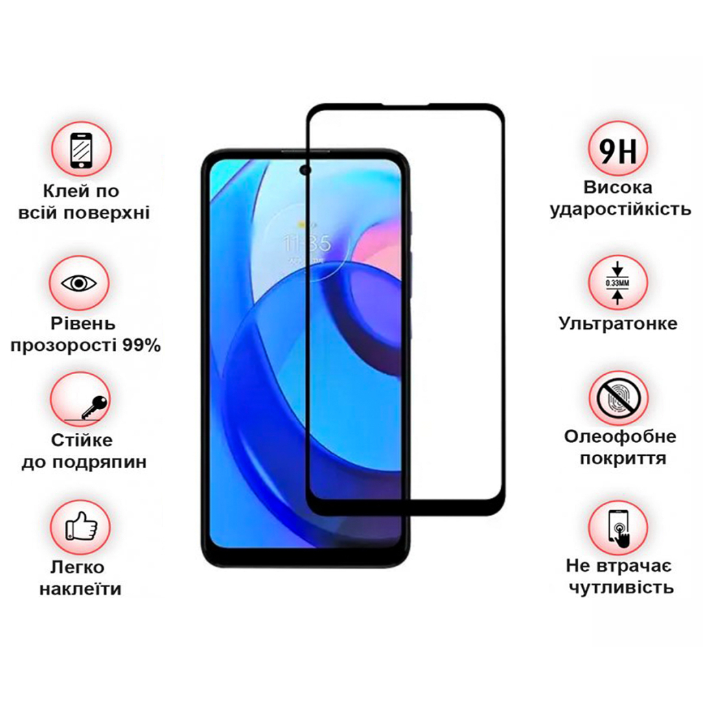 Захисне скло BeCover для Motorola Moto E30/E40 Black (708143) фото