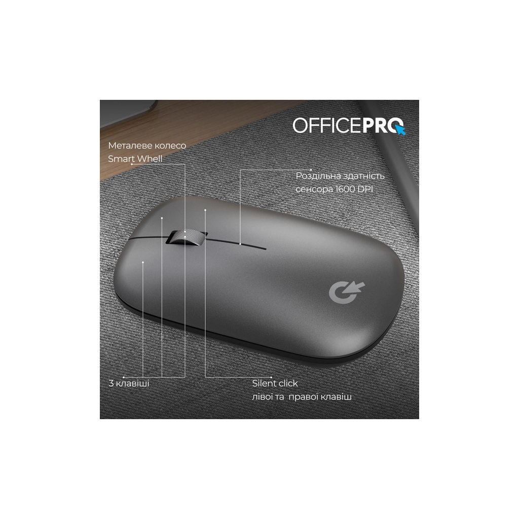 Миша бездротова OfficePro M225G Silent Click Wireless Gray фото