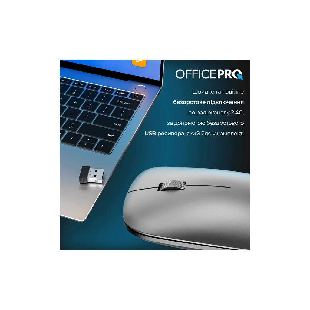 Миша бездротова OfficePro M225G Silent Click Wireless Gray фото