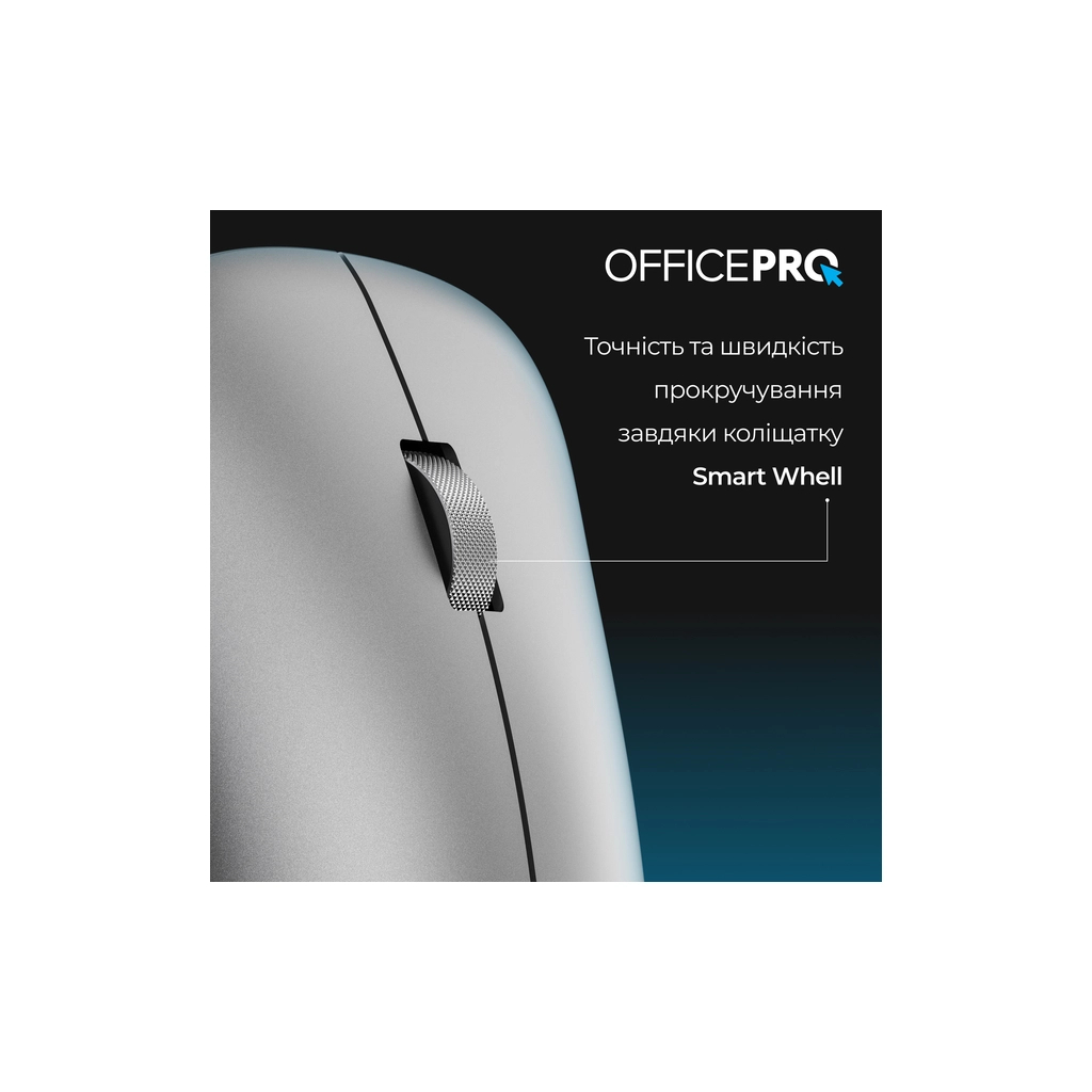 Миша бездротова OfficePro M225G Silent Click Wireless Gray фото