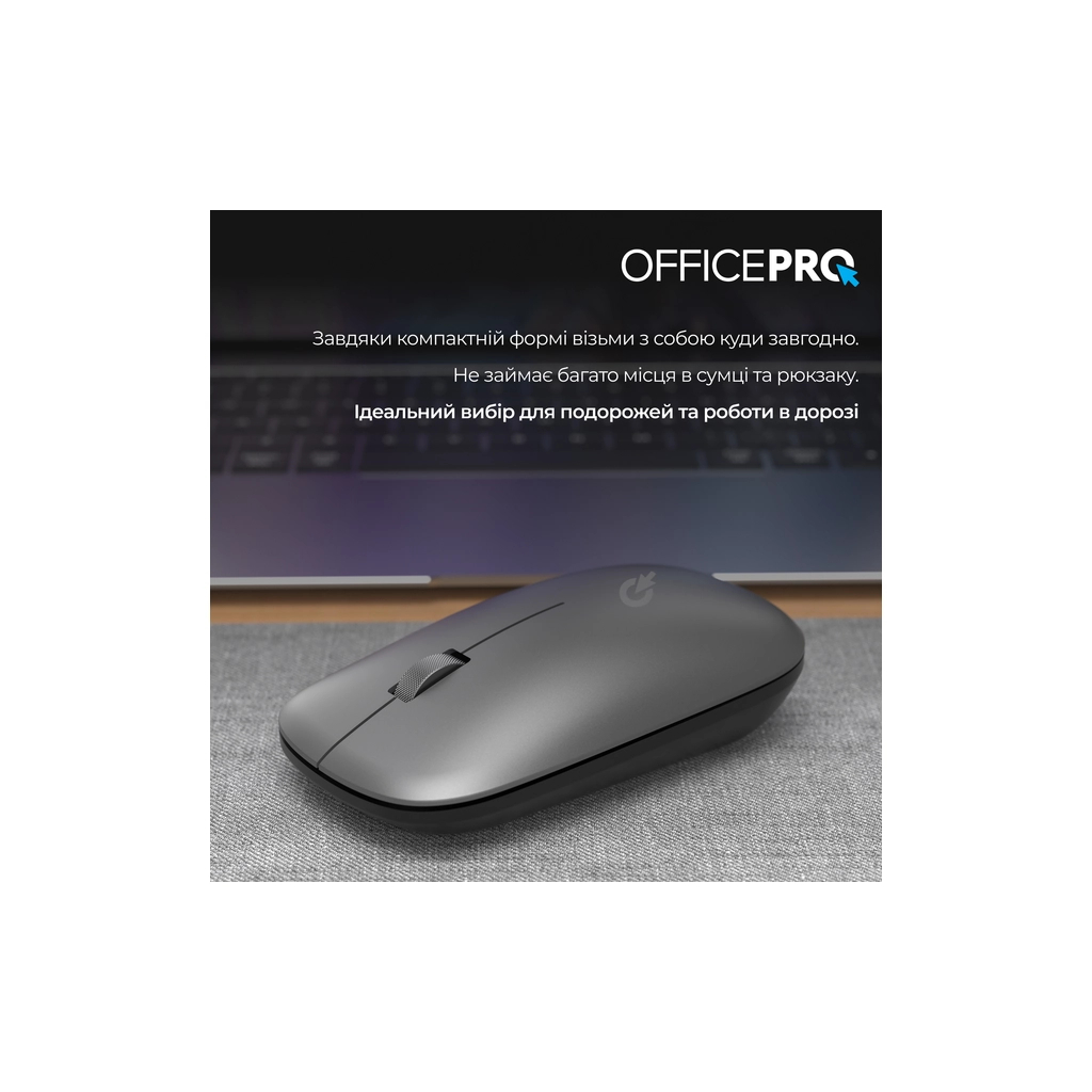 Миша бездротова OfficePro M225G Silent Click Wireless Gray фото