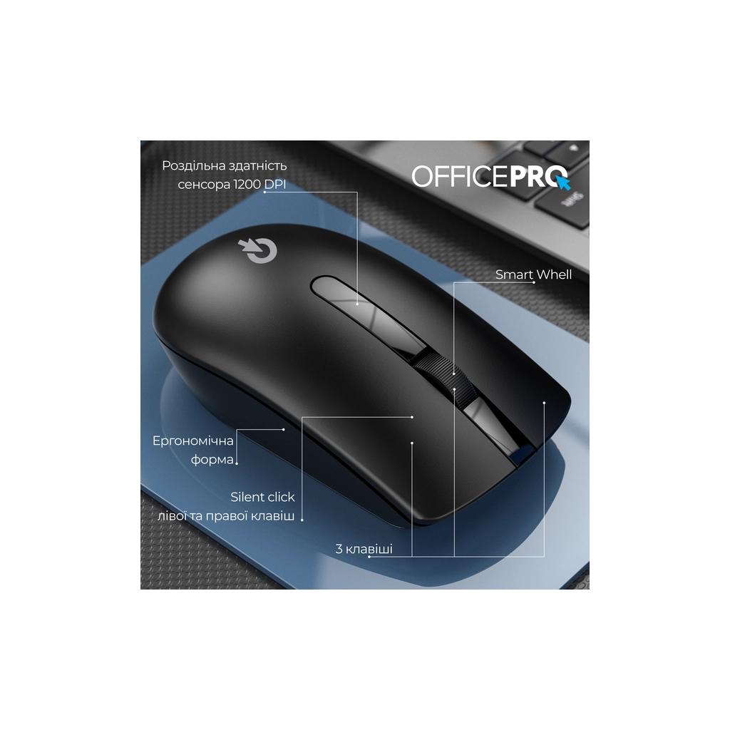 Мишь OfficePro M175B Silent Click Wireless Black фото6