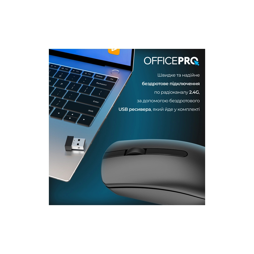 Мишь OfficePro M175B Silent Click Wireless Black фото7
