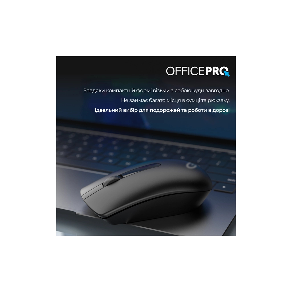 Мишь OfficePro M175B Silent Click Wireless Black фото12