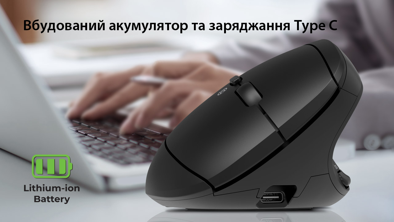 Мышь REAL-EL RM-490W Black фото12