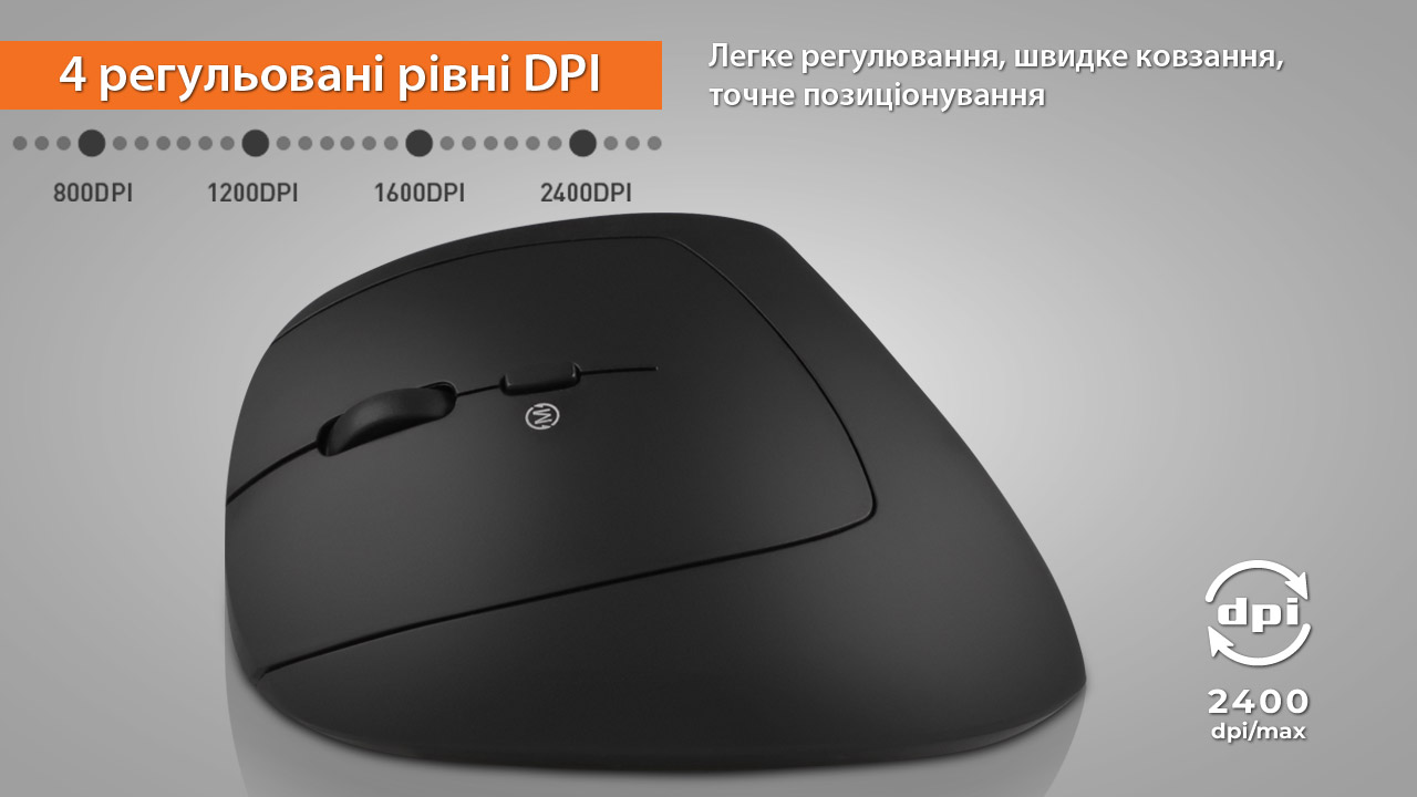 Мышь REAL-EL RM-490W Black фото13