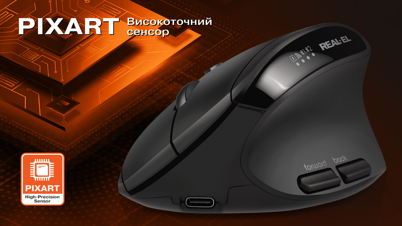 Мышь REAL-EL RM-490W Black фото15